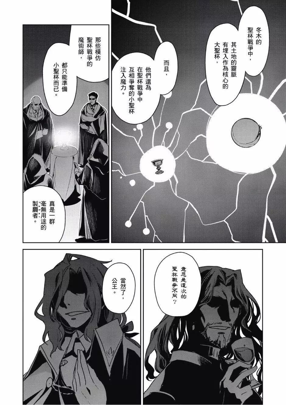 第01卷12