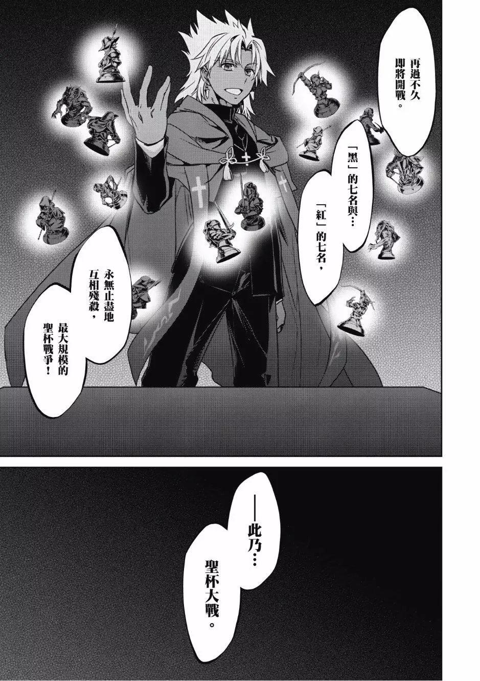 第01卷132