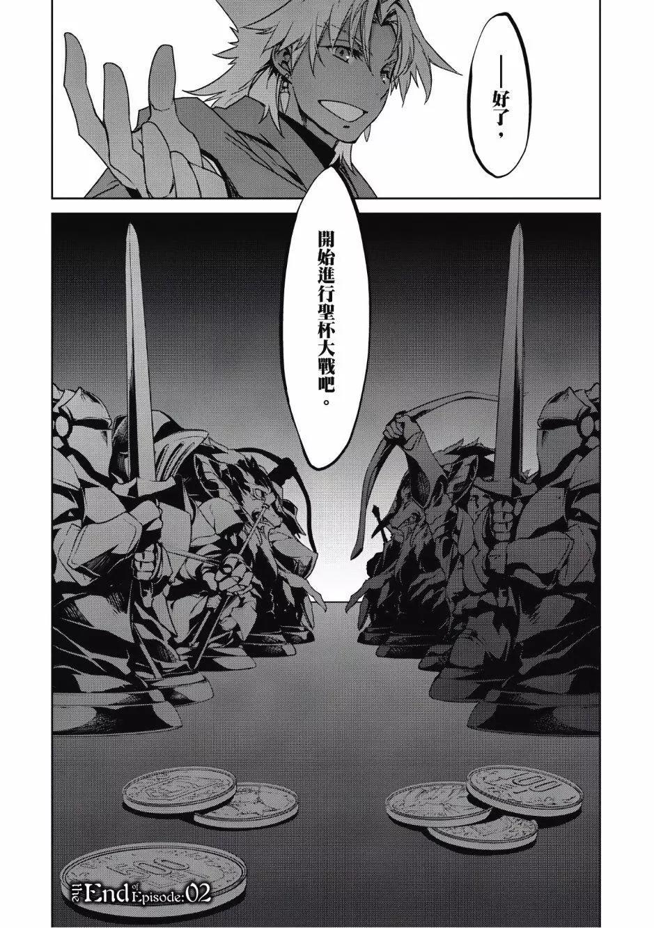 第01卷133