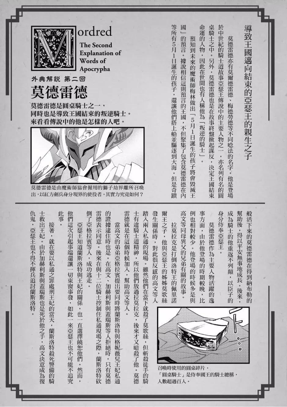 第01卷134