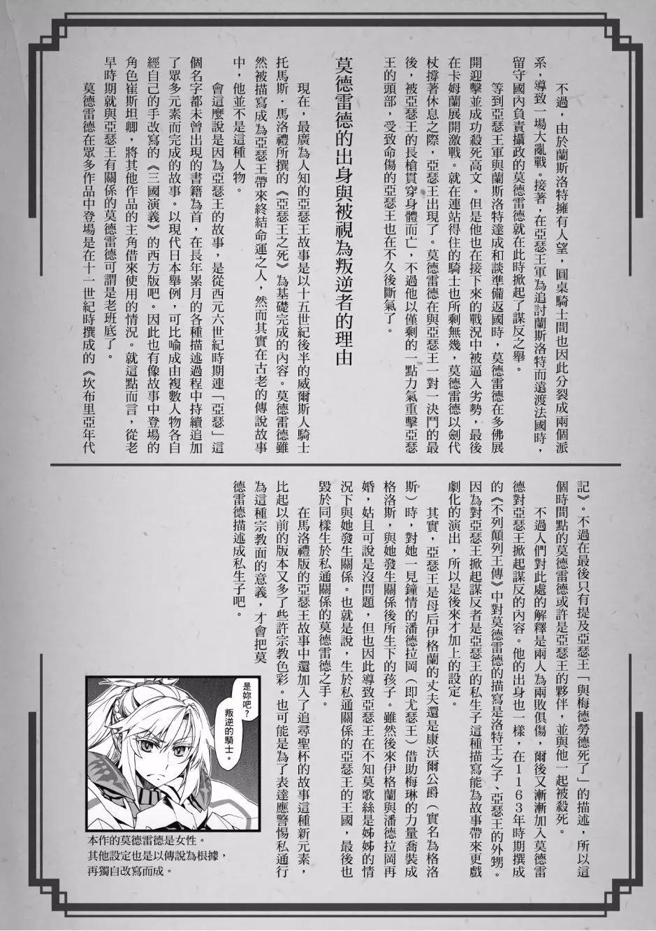 第01卷135