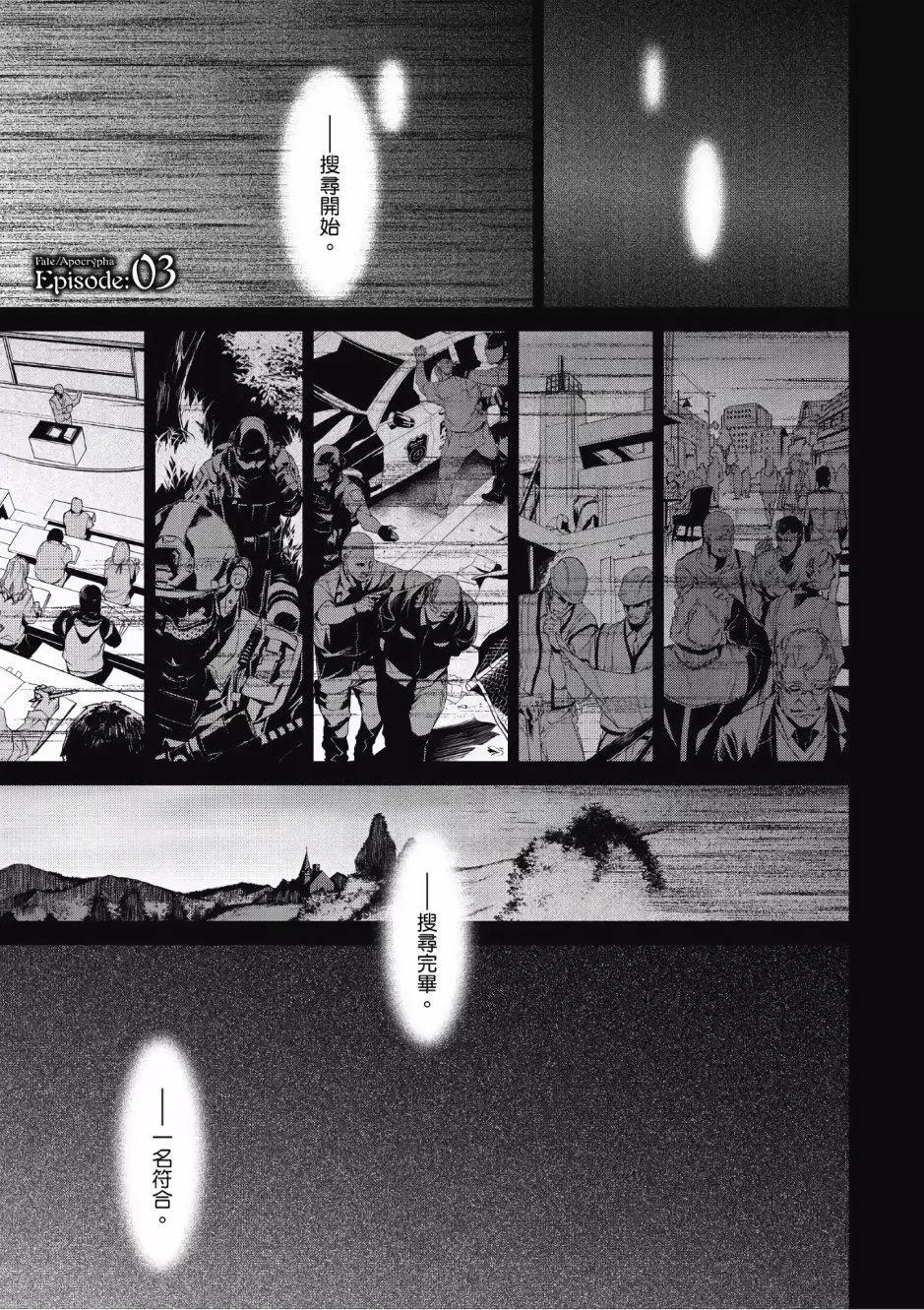 第01卷136