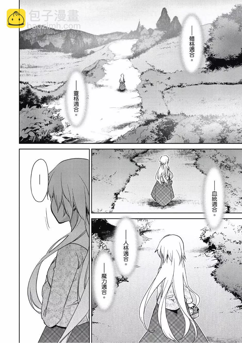 第01卷137