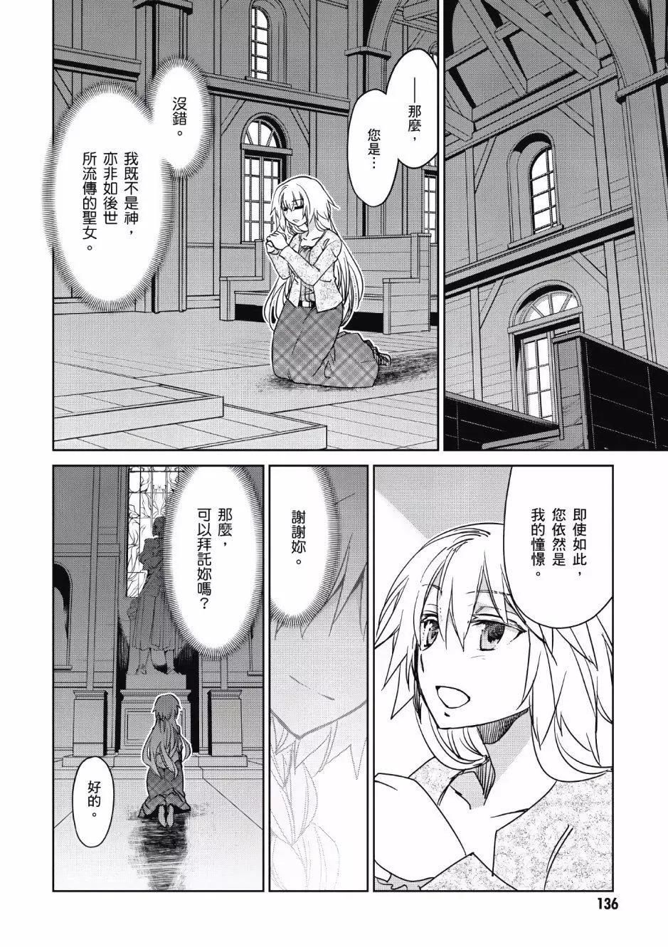 第01卷139
