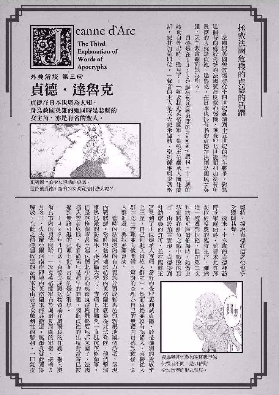 第01卷144