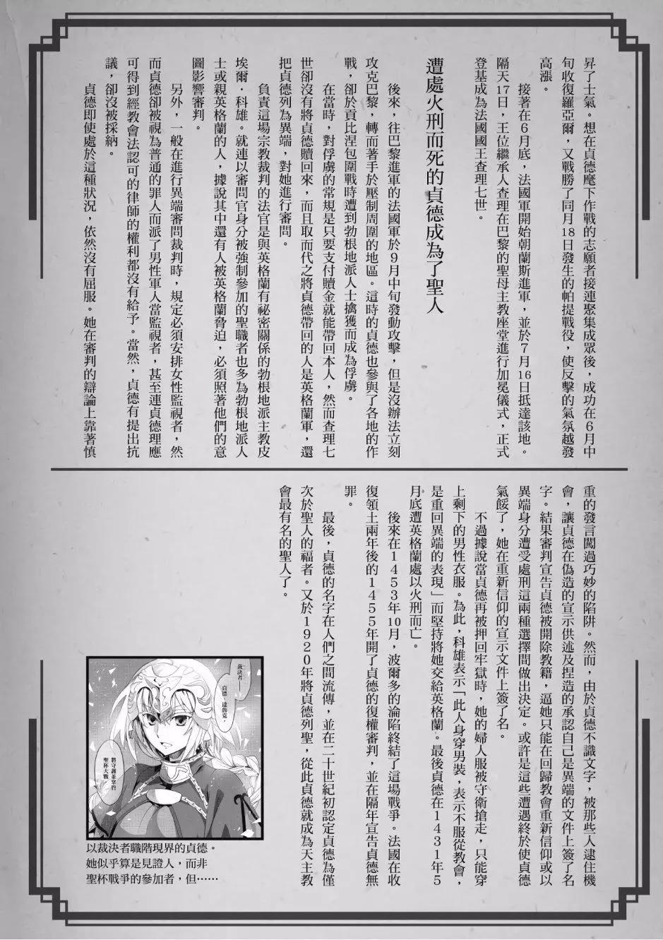 第01卷145