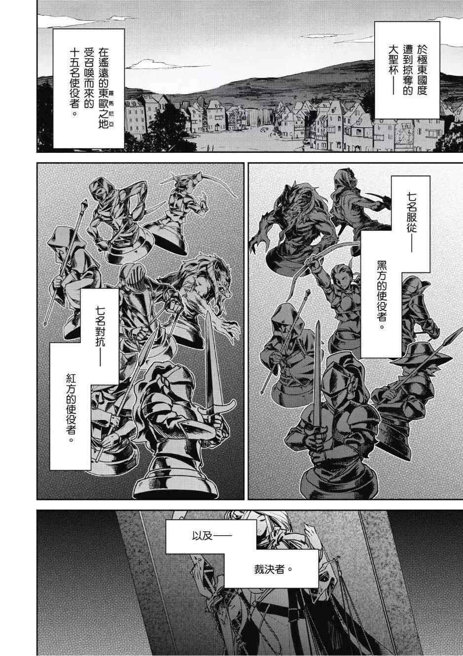 第01卷148