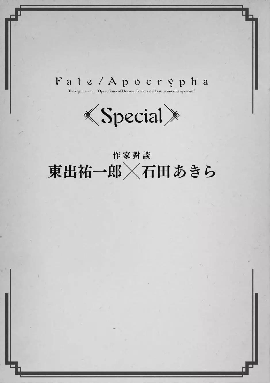 第01卷156