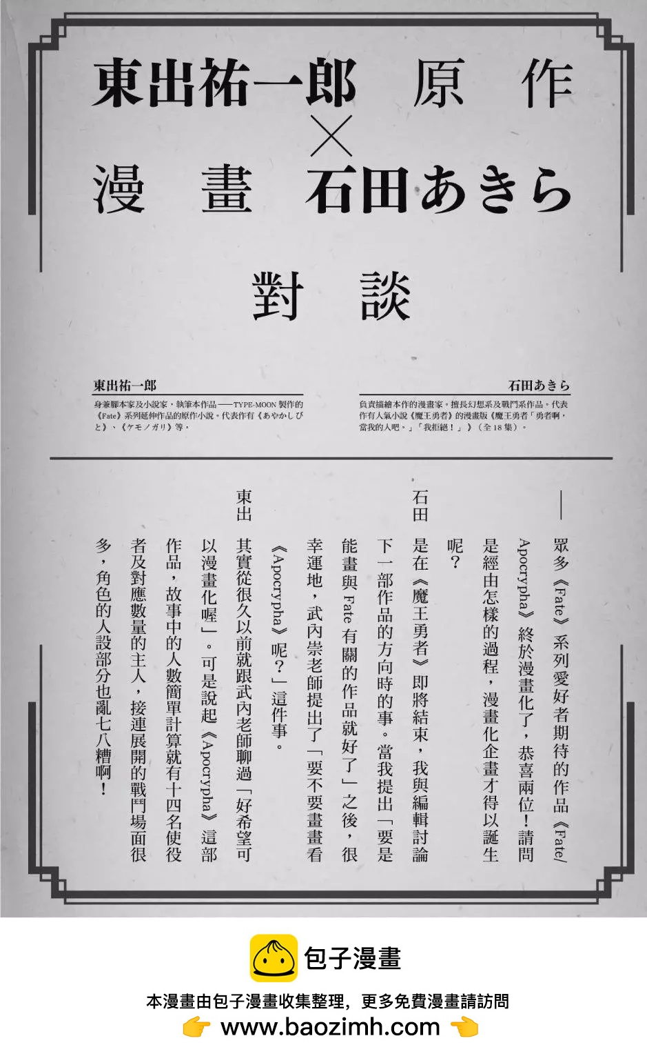 第01卷161