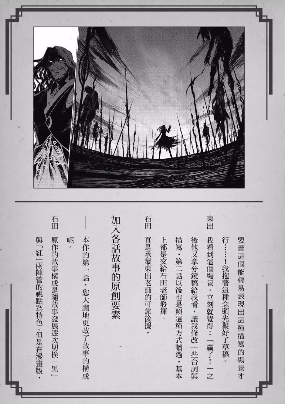 第01卷164