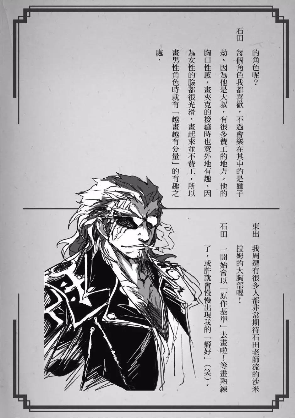 第01卷169