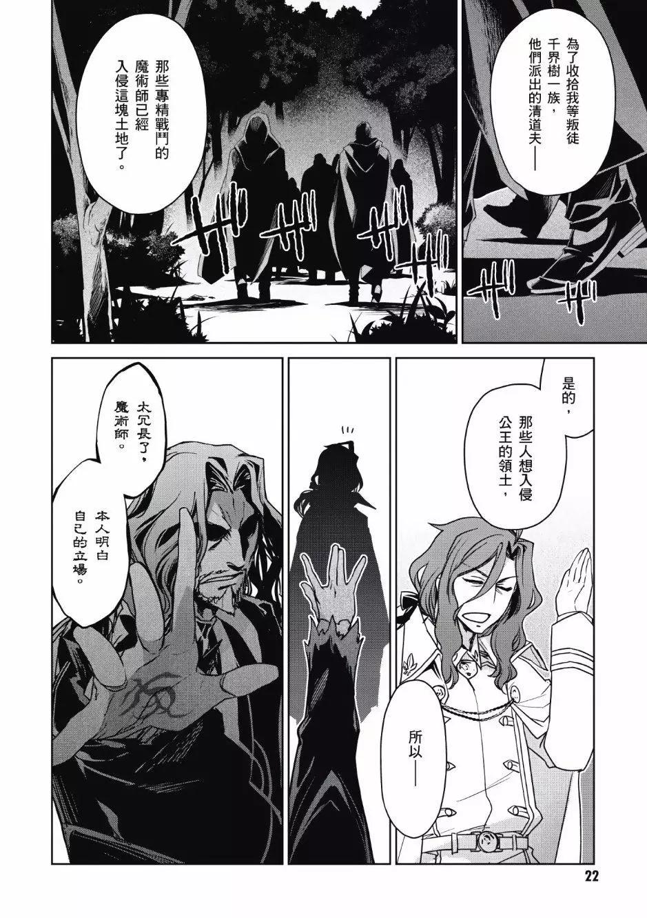 第01卷20