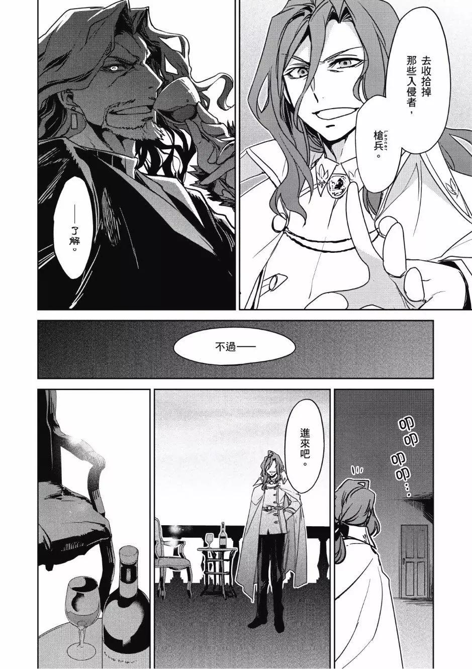 第01卷22