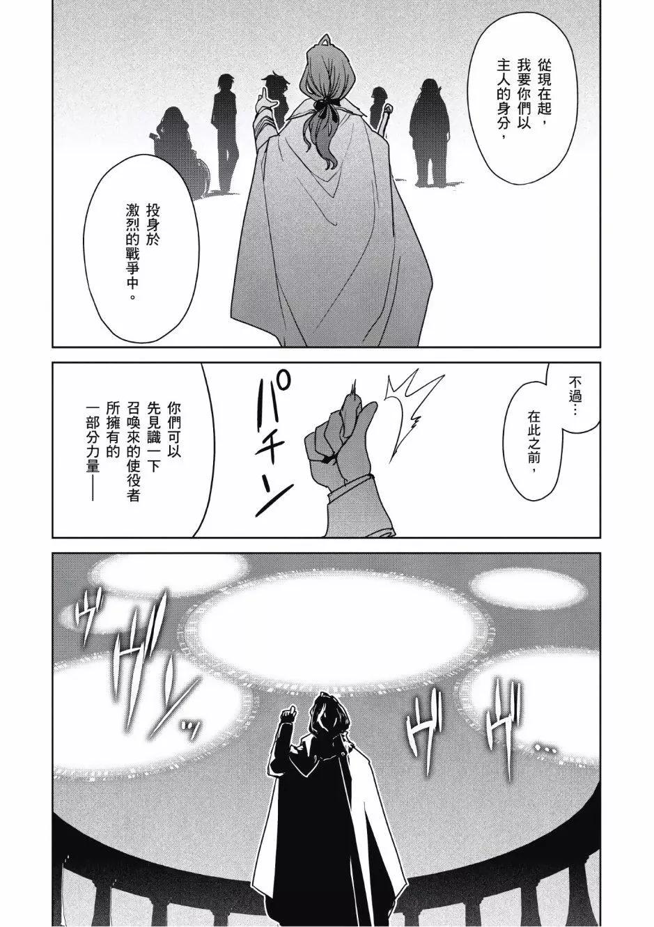 第01卷26