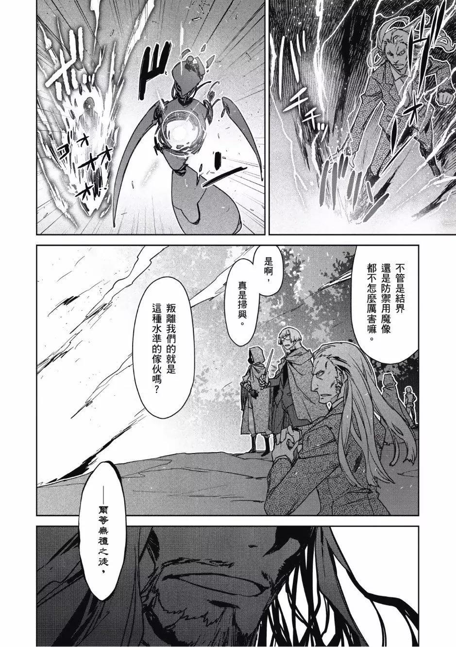 第01卷28