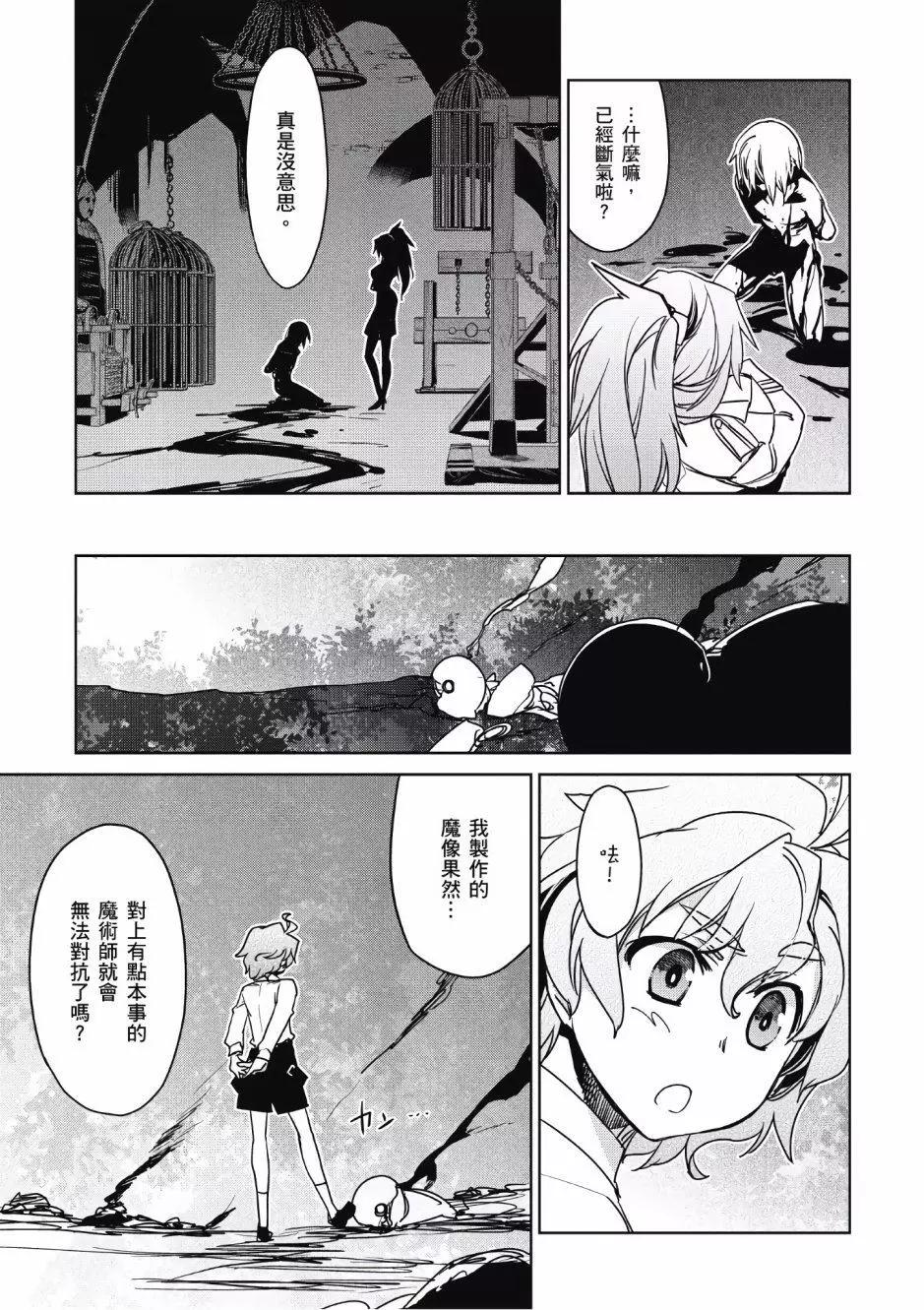 第01卷40