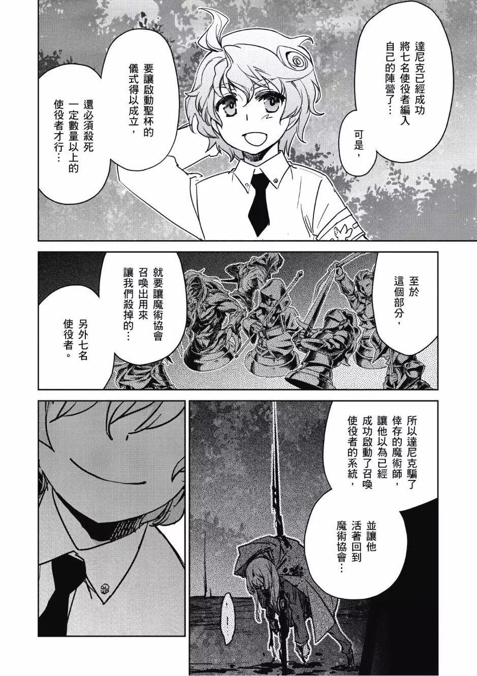 第01卷41