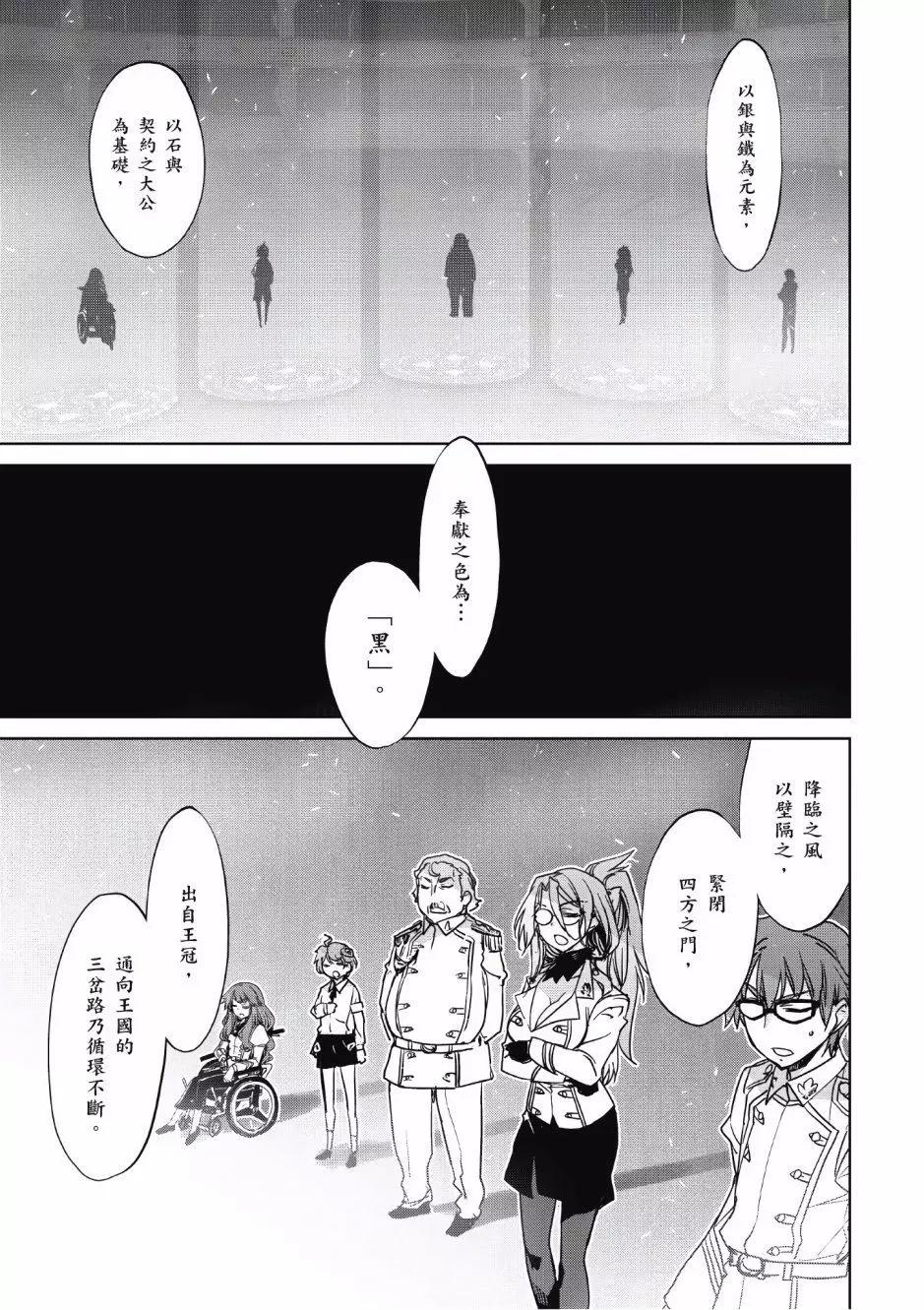 第01卷48