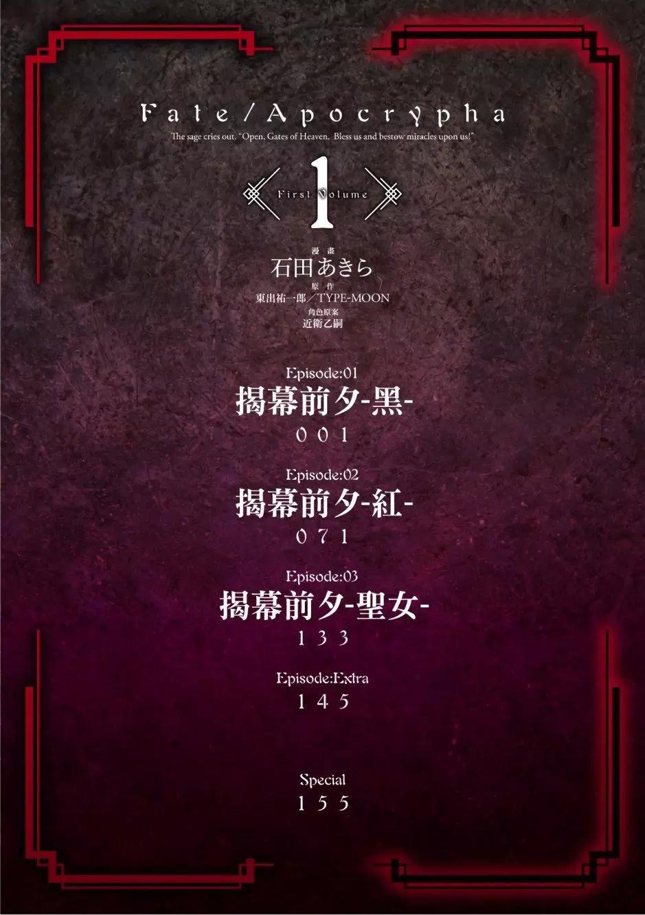 第01卷6