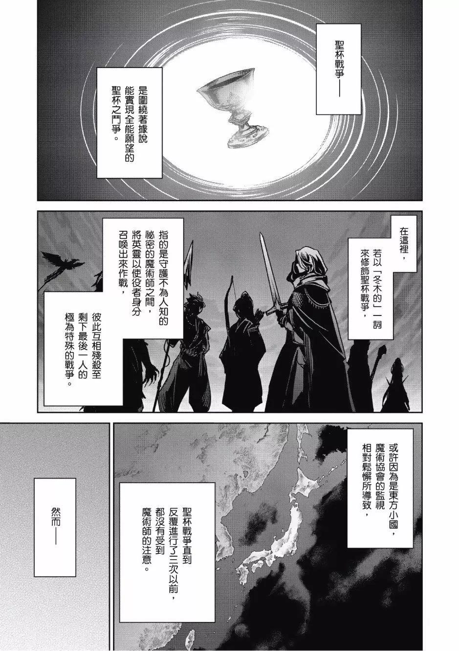第01卷7