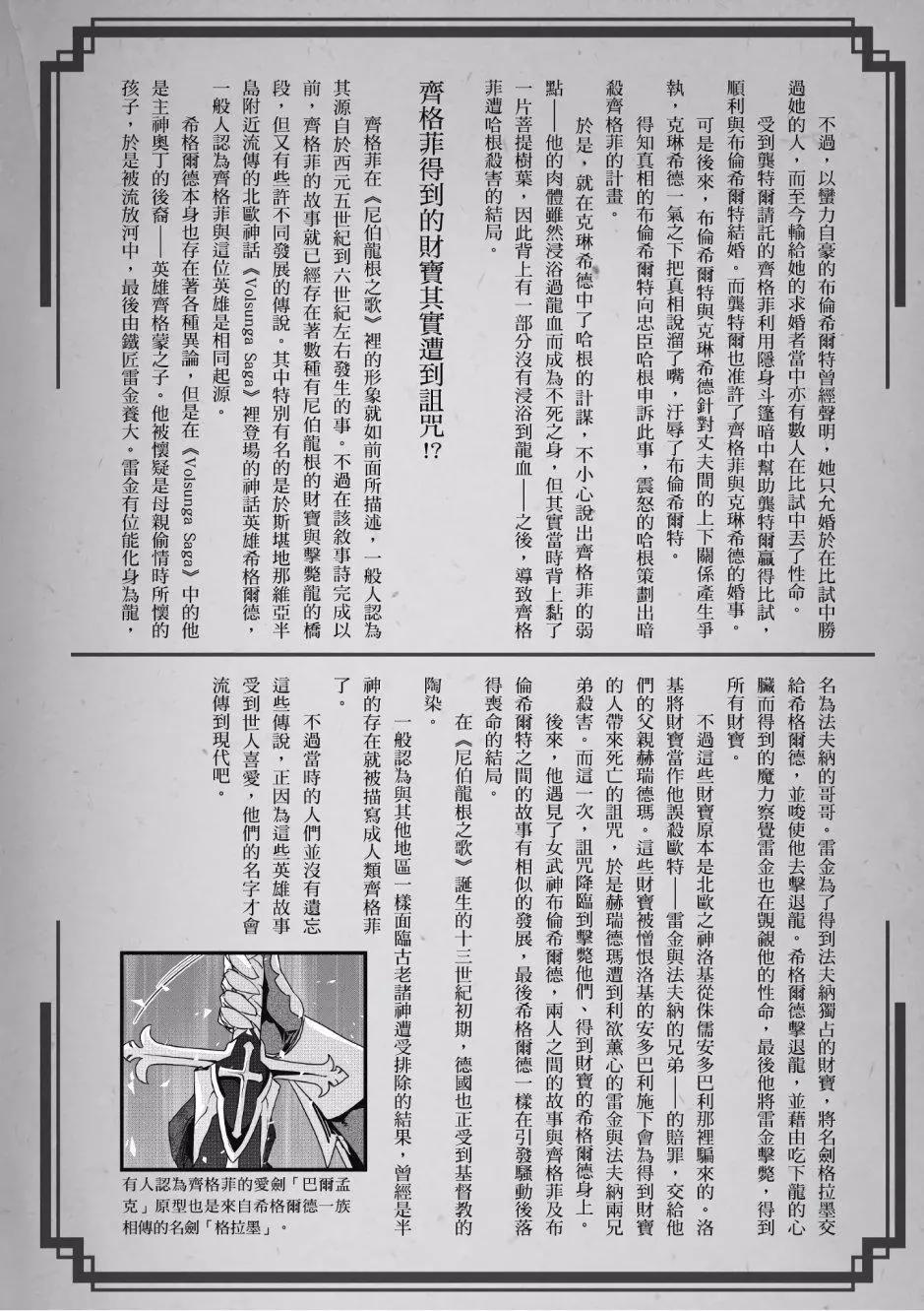 第01卷70