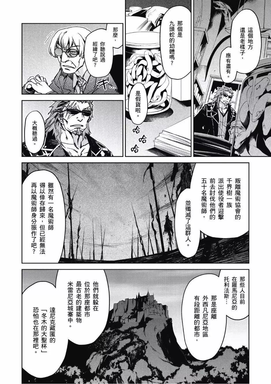 第01卷74