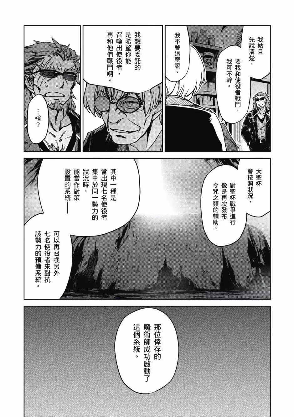 第01卷75