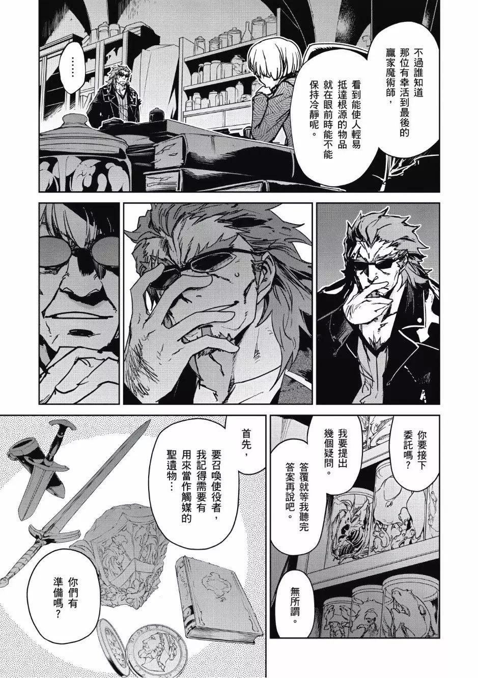 第01卷77