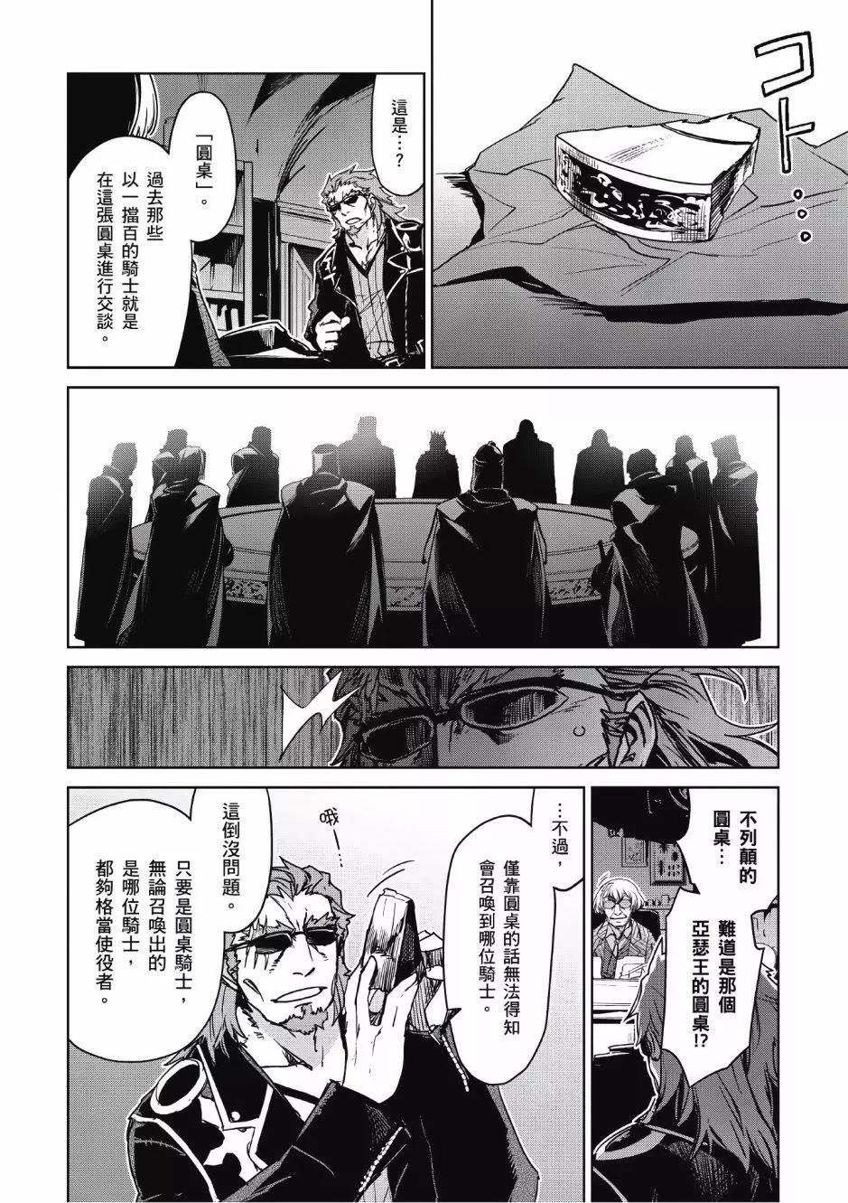 第01卷78