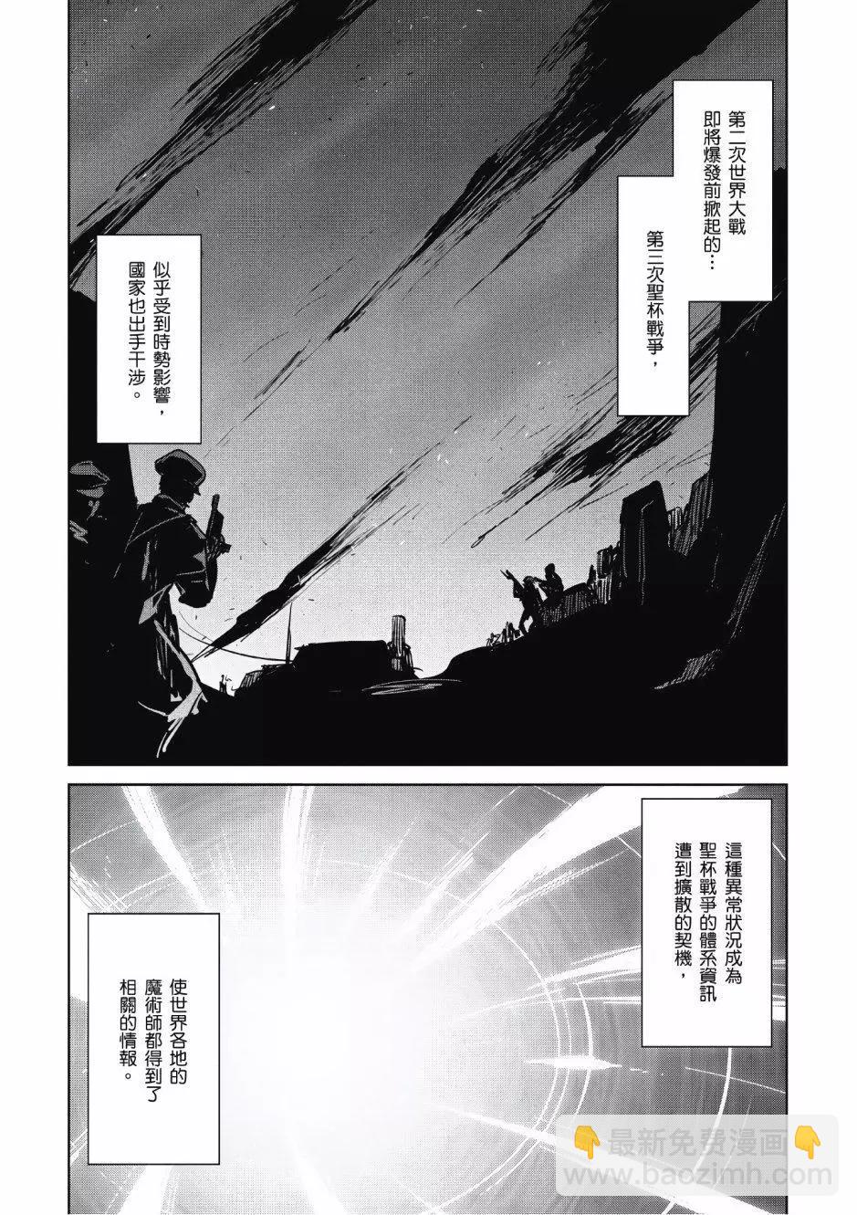 第01卷8