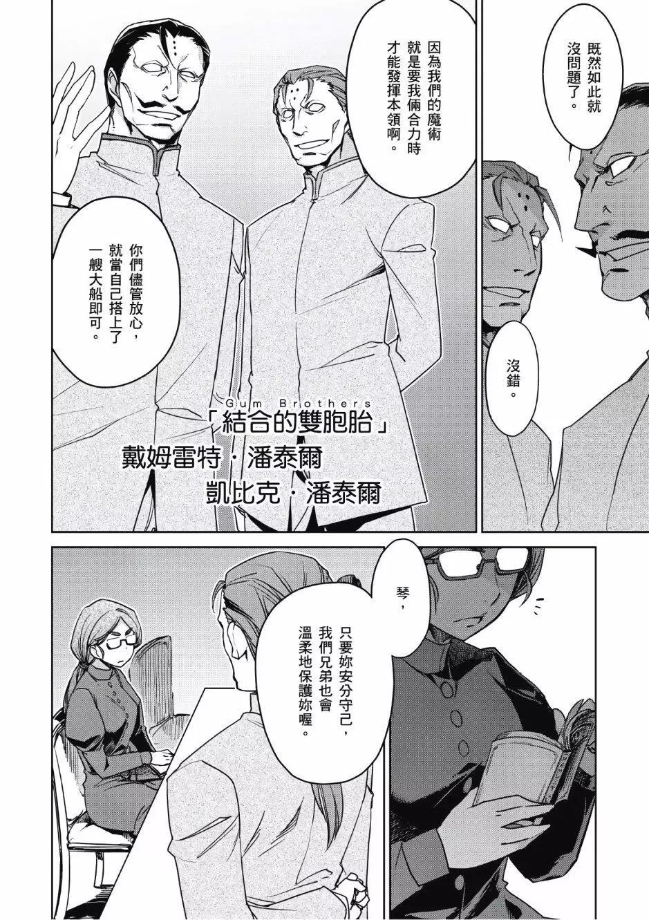 第01卷82