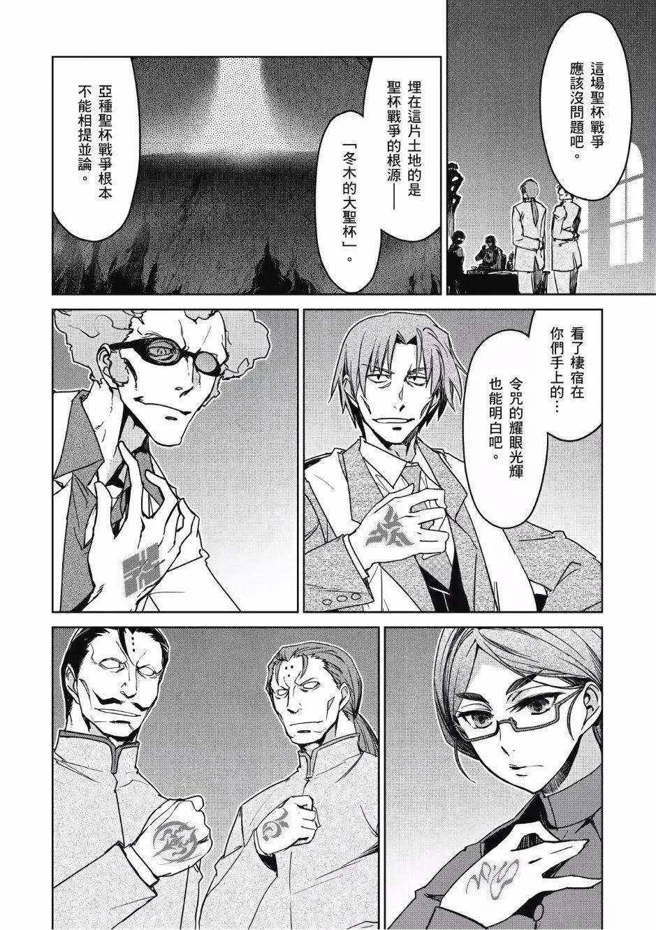 第01卷88
