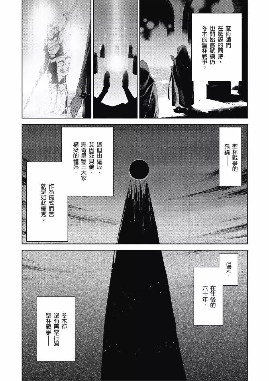 第01卷9
