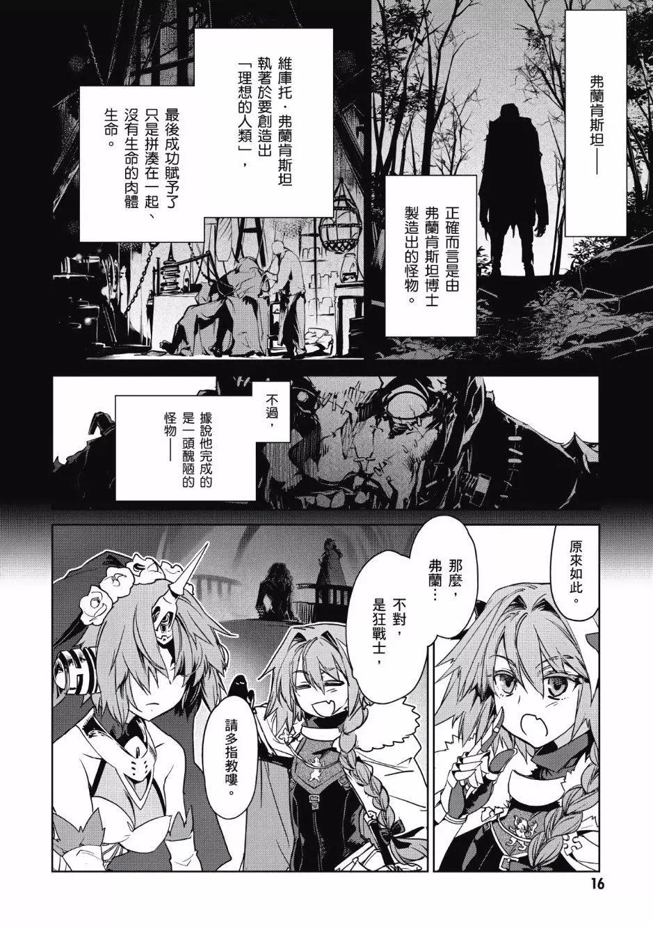 第02卷14