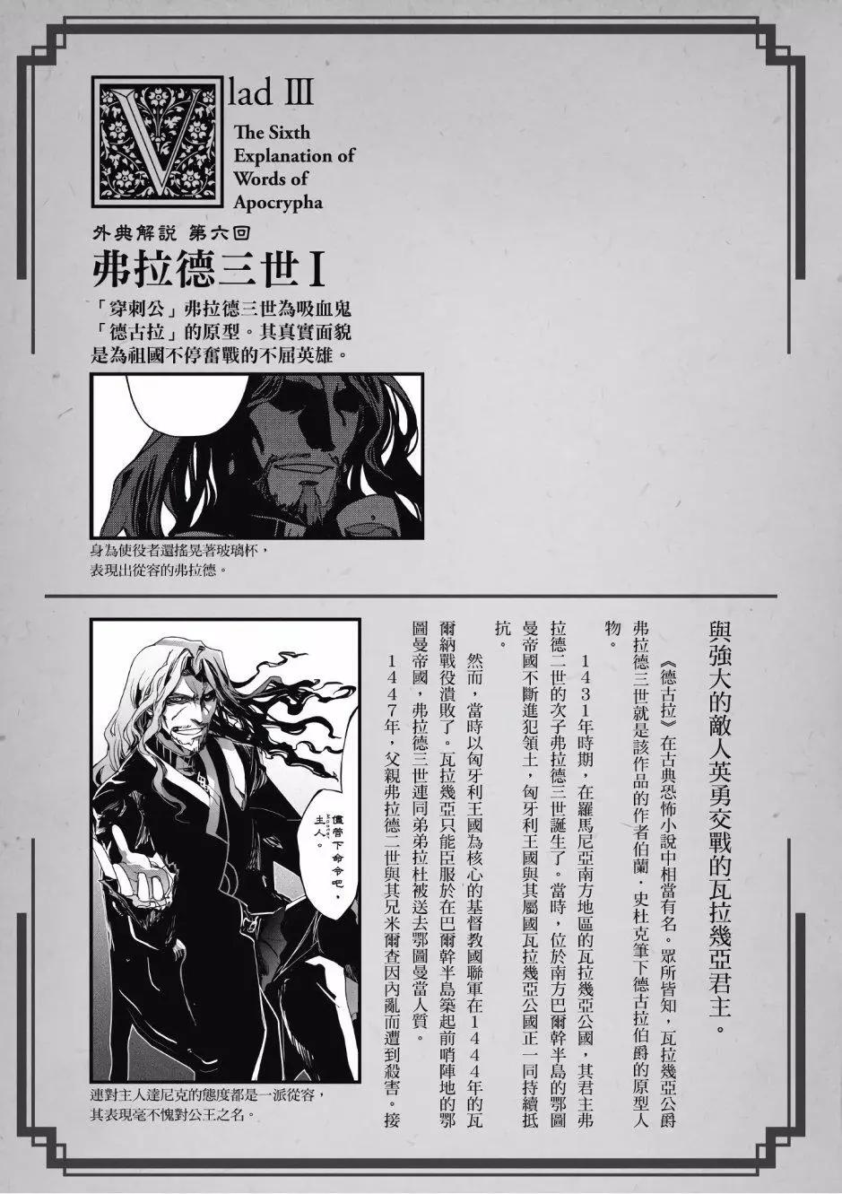 第02卷93