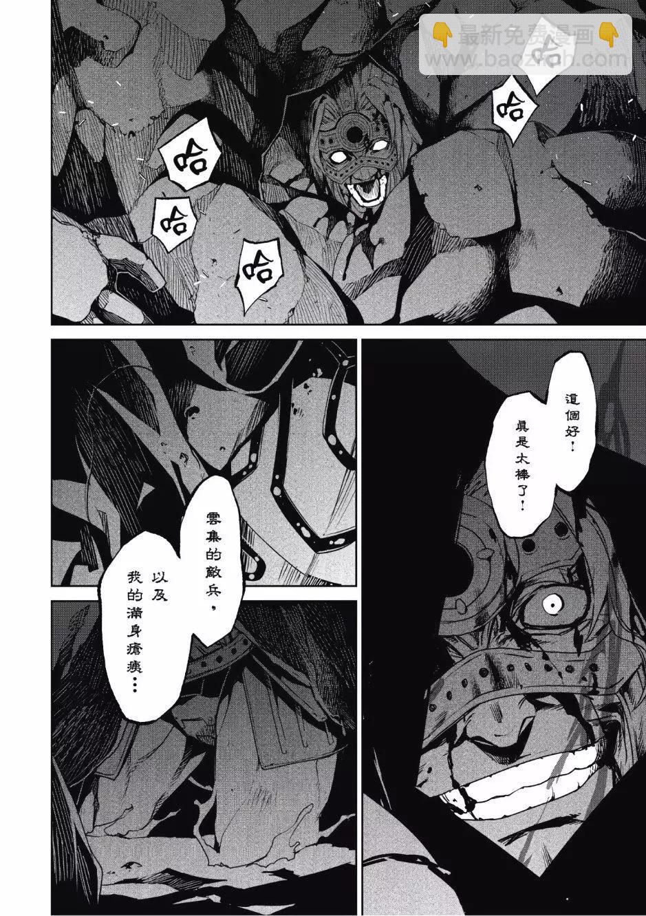 第03卷101