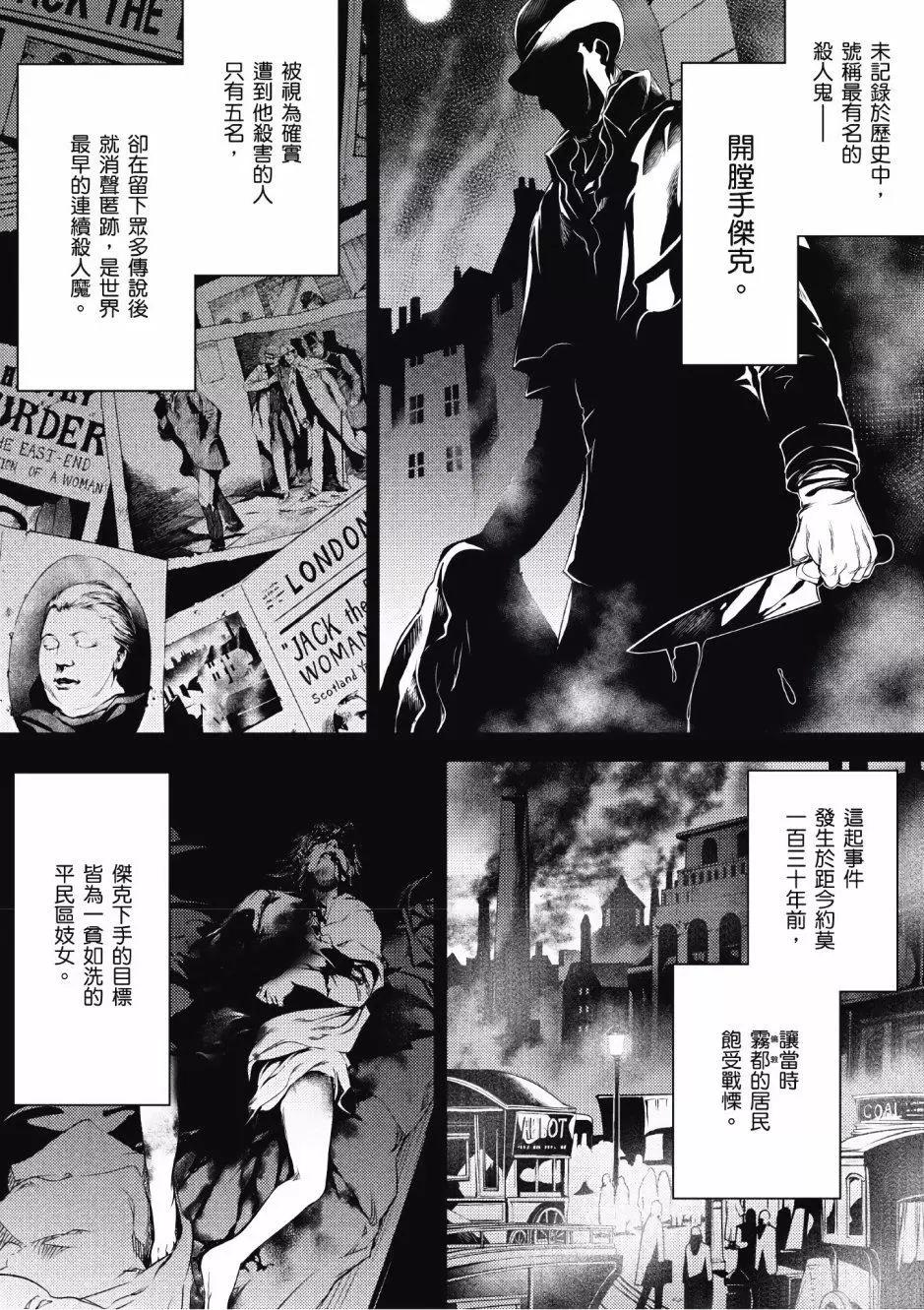 第03卷11