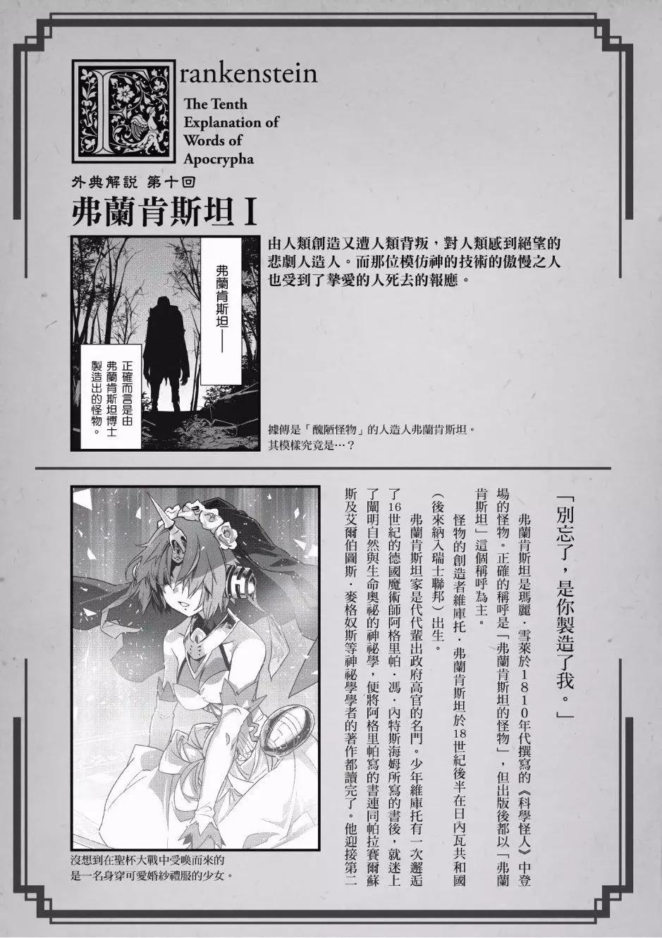 第03卷115