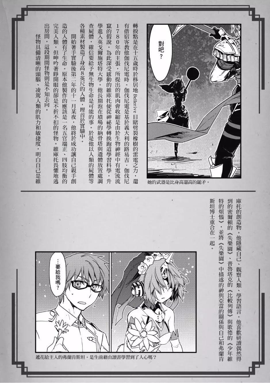 第03卷116