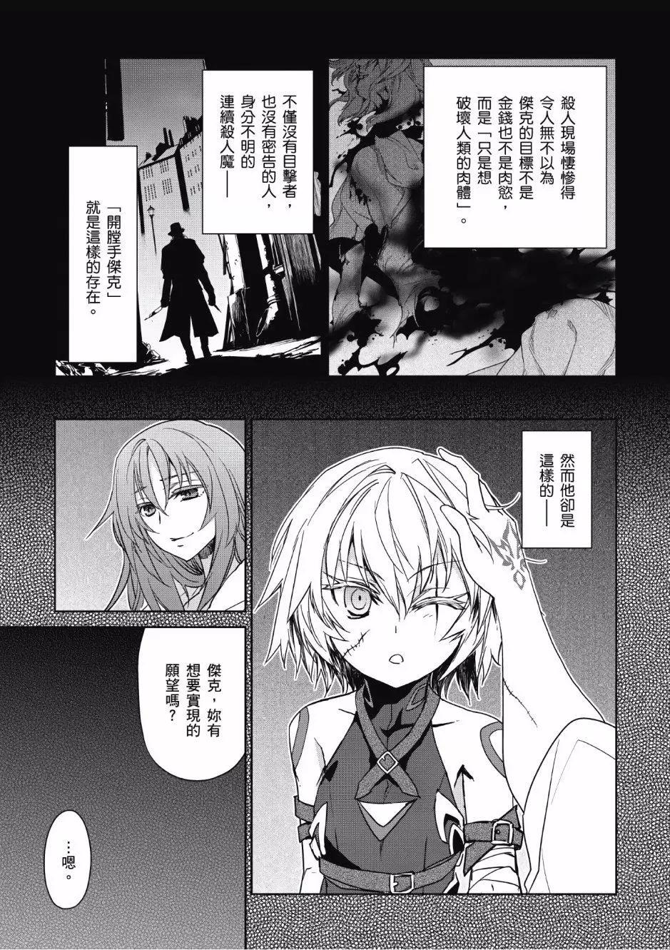第03卷12