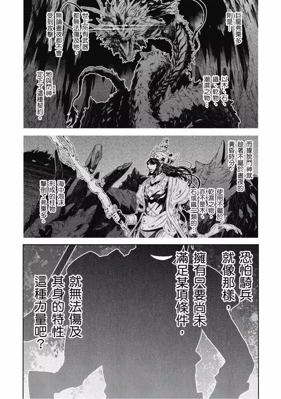第03卷125