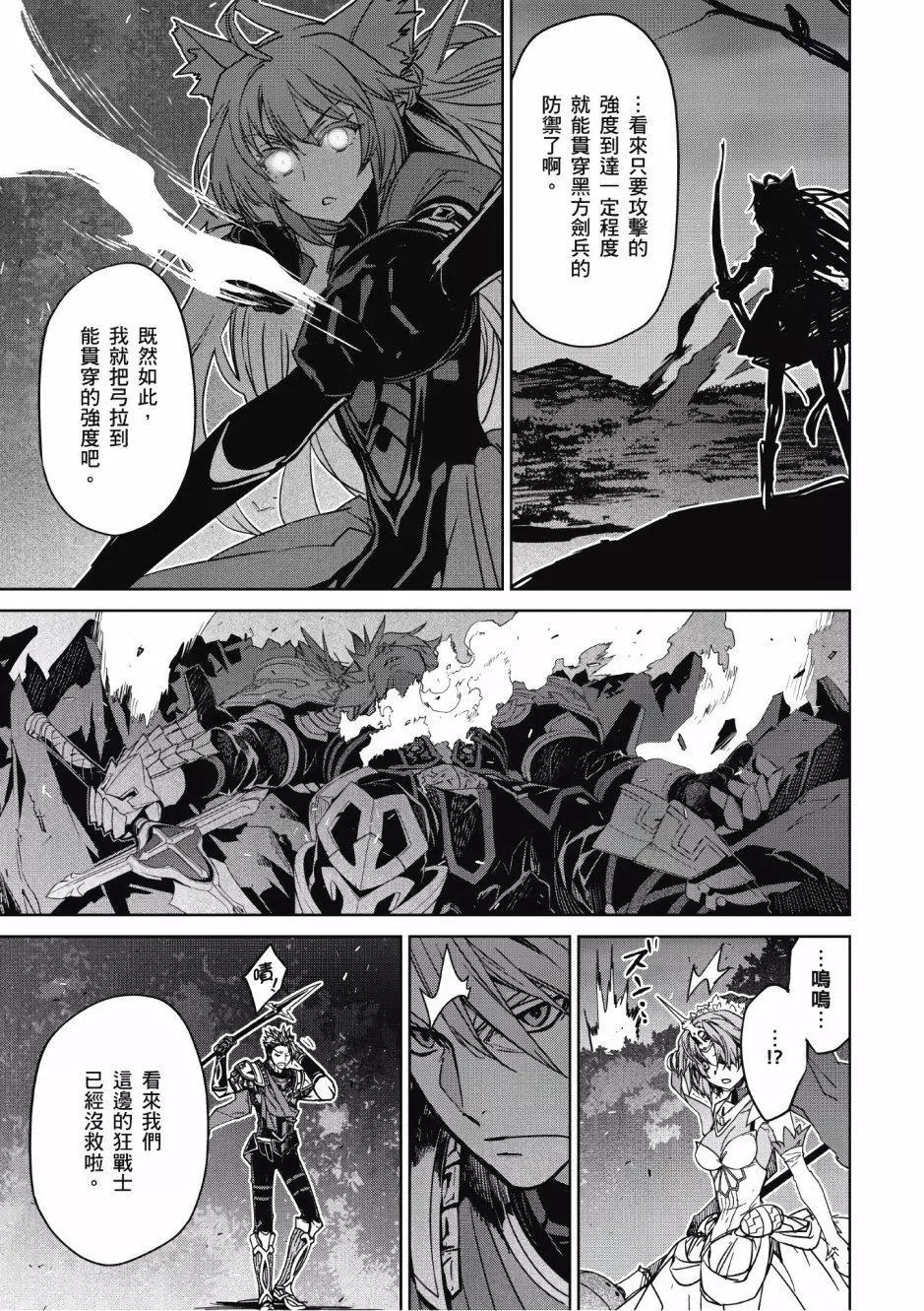 第03卷133