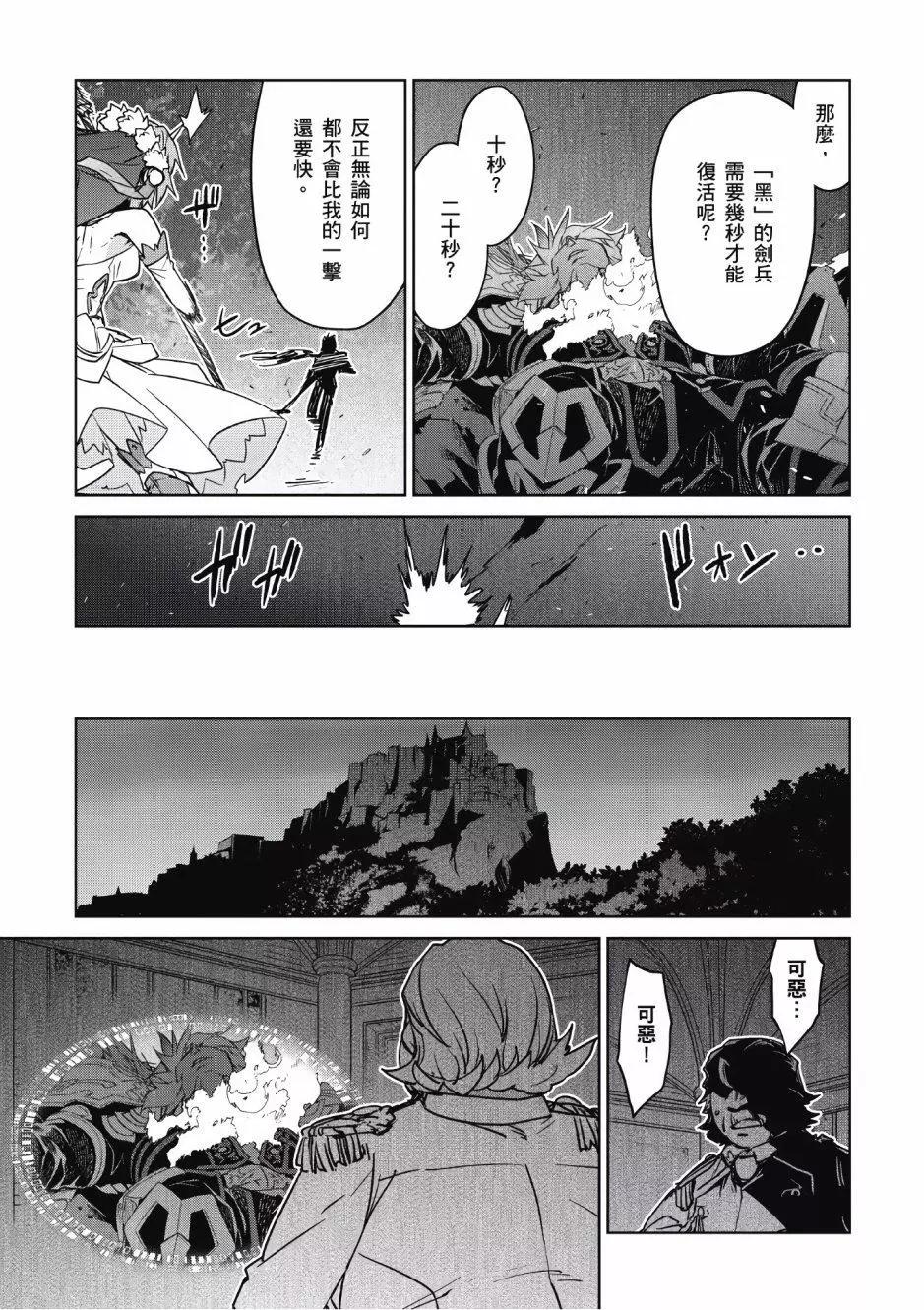 第03卷135