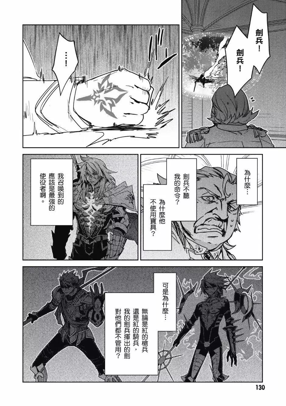第03卷136
