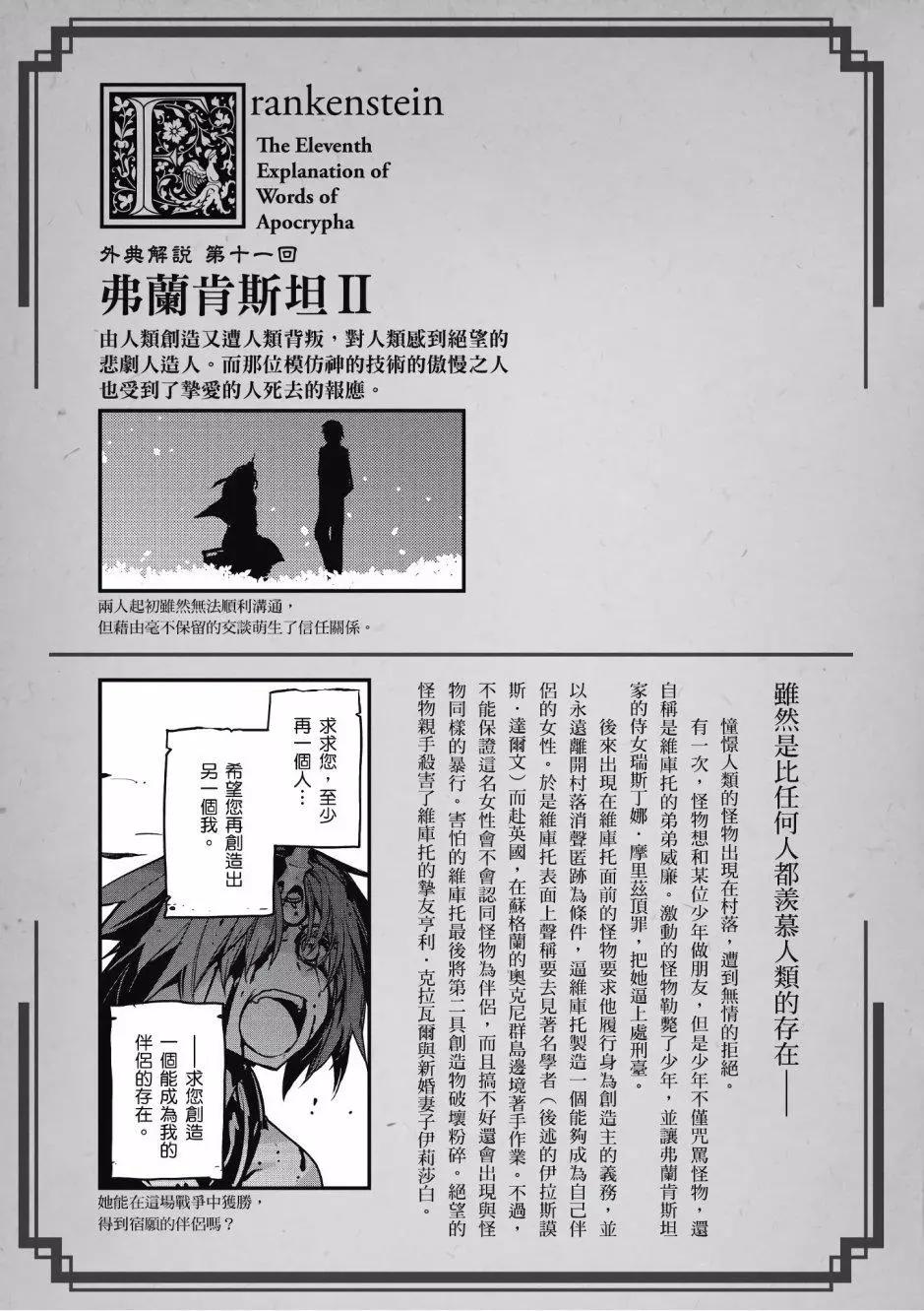 第03卷147