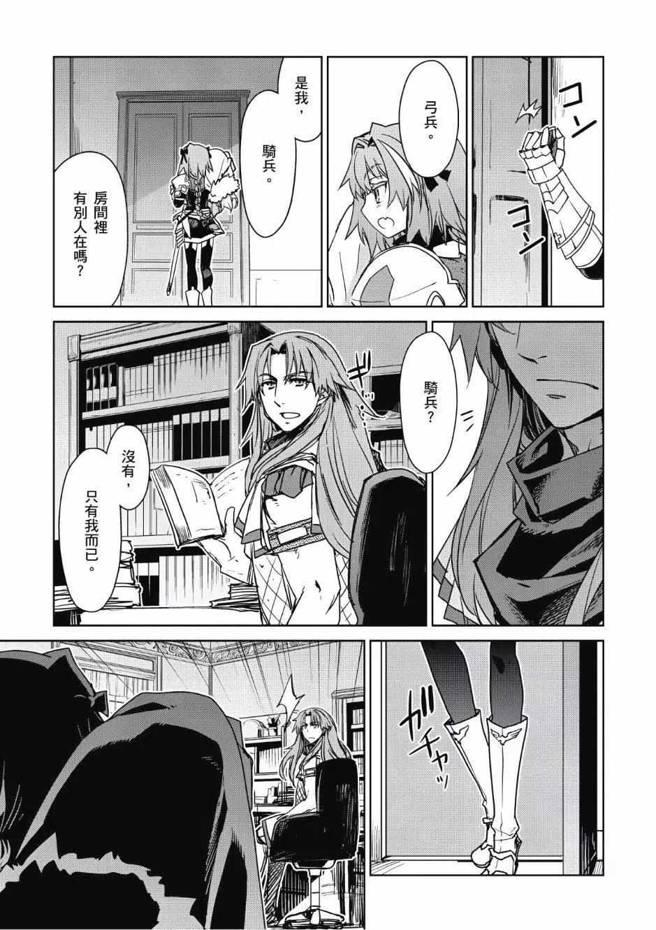 第03卷16