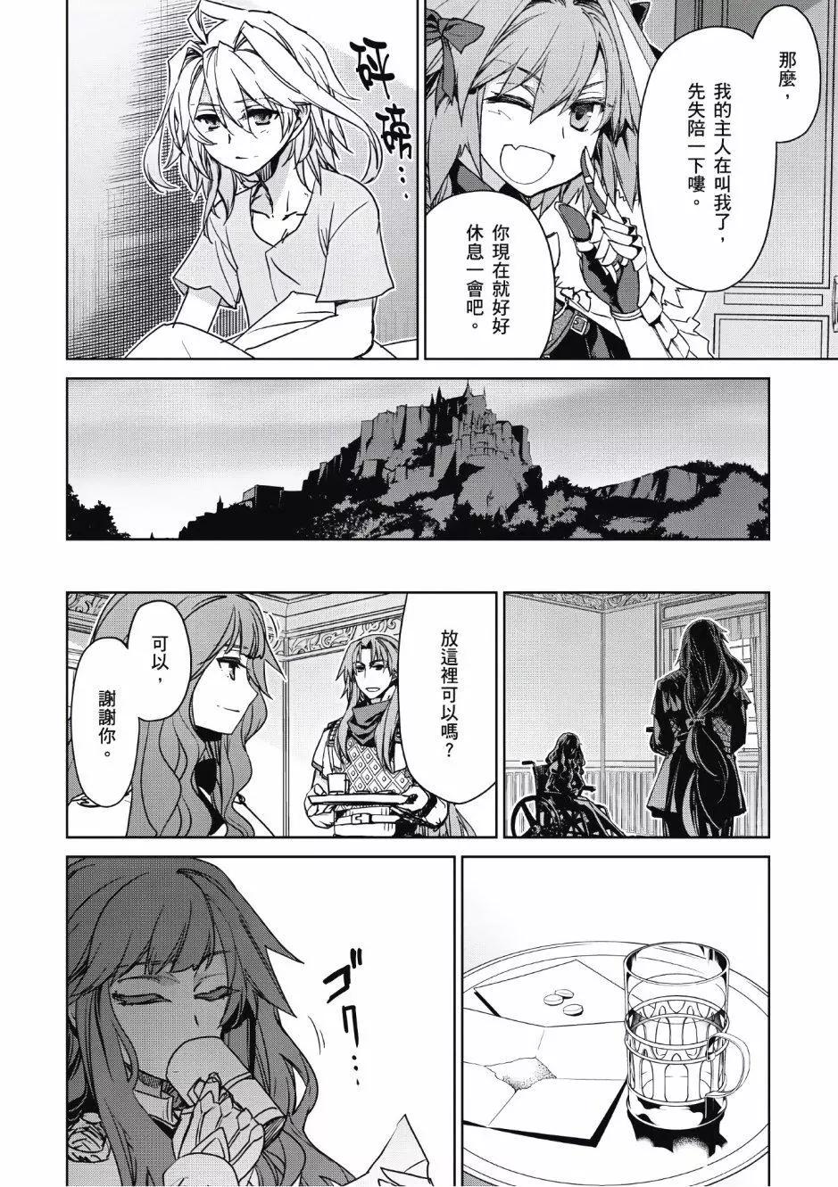 第03卷35