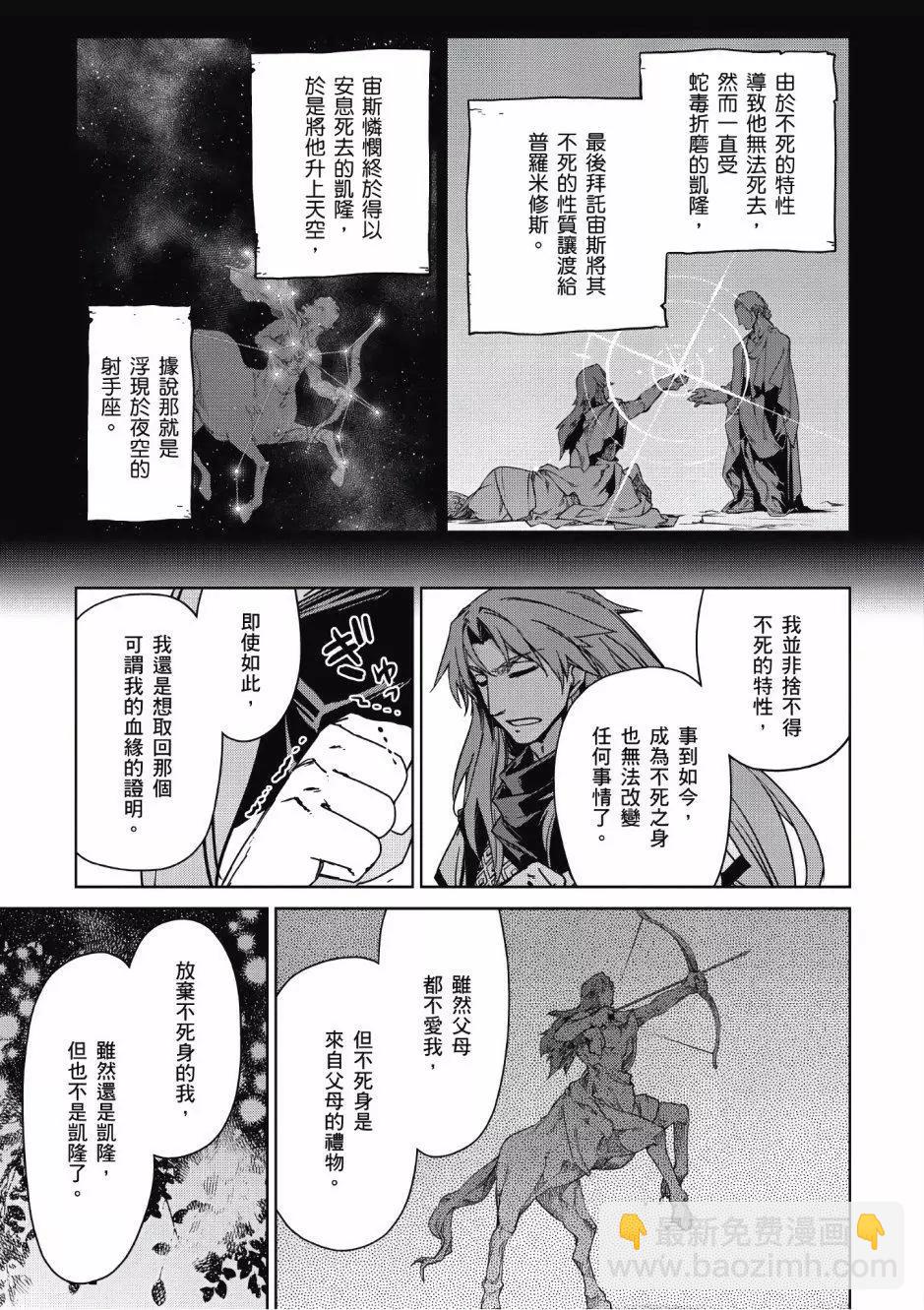 第03卷38