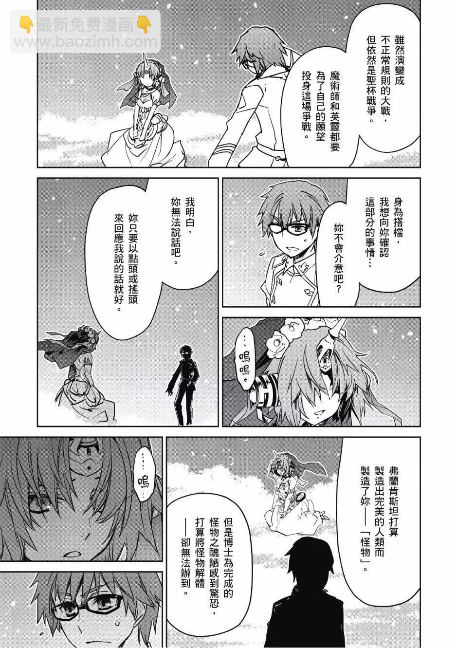 第03卷42
