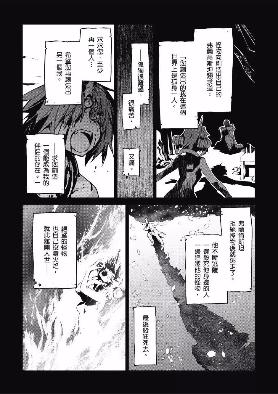 第03卷43